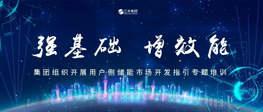 SG·亚洲胜游(中国区)官方网站_首页|欢迎您!