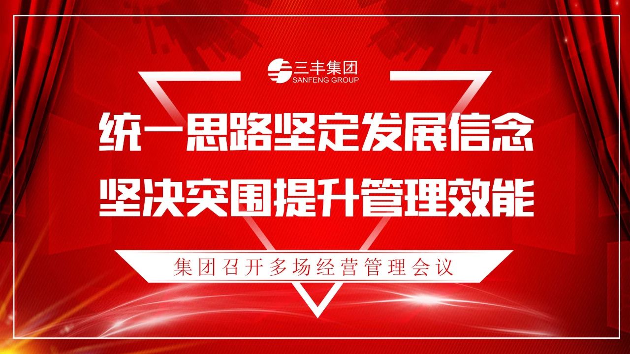 SG·亚洲胜游(中国区)官方网站_首页|欢迎您!