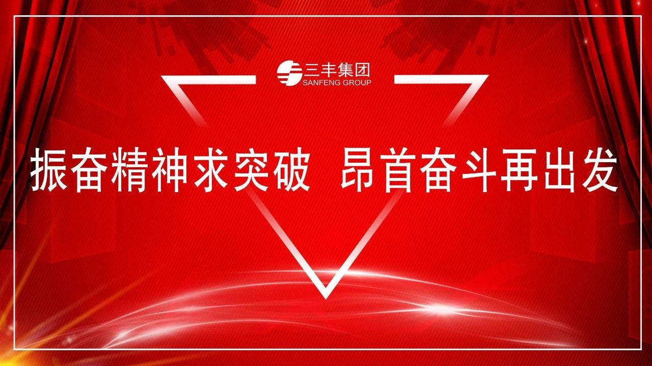 SG·亚洲胜游(中国区)官方网站_首页|欢迎您!