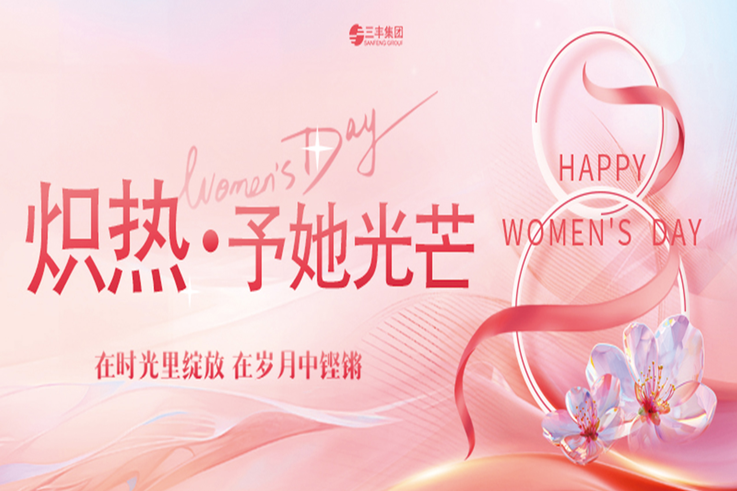 SG·亚洲胜游(中国区)官方网站_首页|欢迎您!