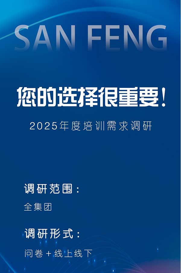 SG·亚洲胜游(中国区)官方网站_首页|欢迎您!