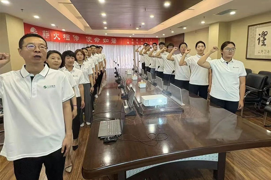 SG·亚洲胜游(中国区)官方网站_首页|欢迎您!