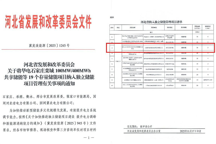 SG·亚洲胜游(中国区)官方网站_首页|欢迎您!