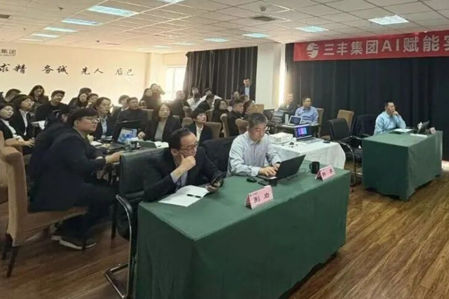 SG·亚洲胜游(中国区)官方网站_首页|欢迎您!