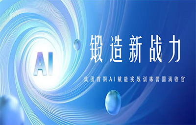 SG·亚洲胜游(中国区)官方网站_首页|欢迎您!